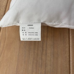 来客用布団の画像