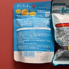 （取引中）グミ2個の画像