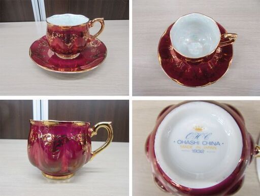 大橋陶器 OHASHI CHINA 1932 カップ＆ソーサー (ティーポット・シュガーポット・ミルクピッチャー) 金彩 アンティーク