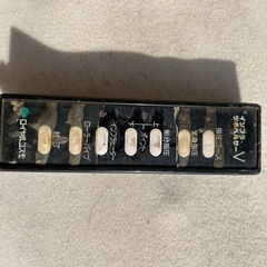 【ジャンク品】折りたたみ式全身治療ベッドの画像