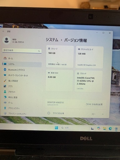 (売約済）大特価！小型12.5inch液晶/軽量薄型人気機種Windows11pro 64bit　Dell latitudeE7270