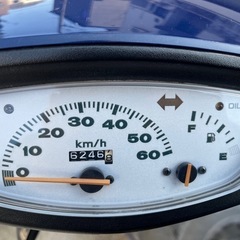 af34DIOディオ　ナンバー自賠責付
の画像