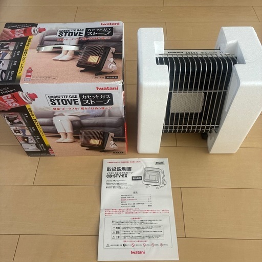 未使用】イワタニカセットガスストーブCB-STV-EX (くまだ) 西線11条