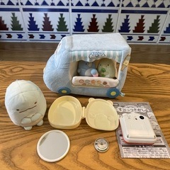 すみっコぐらし　いろいろの画像