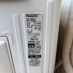 商談中　エアコン　Panasonic 2018年製の画像