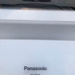 洗濯容量8kg！パナソニック全自動洗濯機です(^^) 2020年の画像