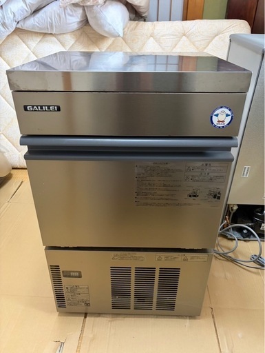 GALILEI(ガリレイ) 製氷機 (ST) 南草津のその他の中古あげます・譲り