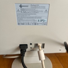 【0円】EIZO  モニターの画像