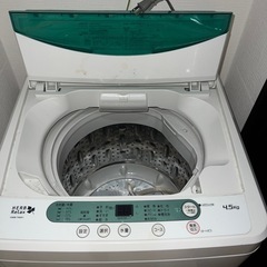 (運搬費込み)(深夜、即日ok) 4.5キロ　2018年の画像