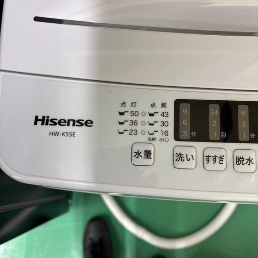hisence 洗濯機