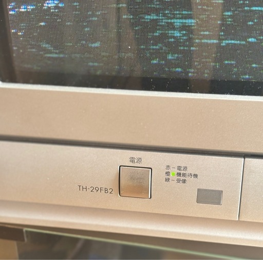 Panasonic製ブラウン管テレビTH-29FB2 (tetujinn) 周参見のテレビ