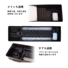 ニッソー上部フィルター600の画像