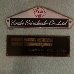 工業用　ポケット　折り目つけ機　クリーサーの画像