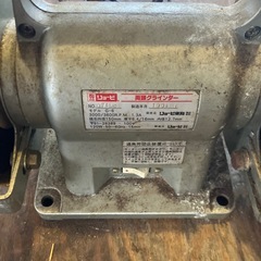 リョービ（RYOBI）製の**両頭グラインダ「G-6」の画像