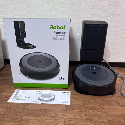 ルンバ i3+ ジャンク（動作確認済）箱・取説あり／クリーンベース付き