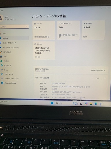 （売約済）お勧め！Win11 pro 64bit Dell precision m4800改その③　i7 4700QM 爆速K2100