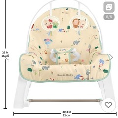 サンリオ　ベビーバウンサーの画像