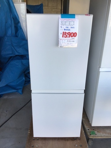●販売終了●※値下げしました※  無印良品　2ドア冷蔵庫　2021年製　126L     中古品