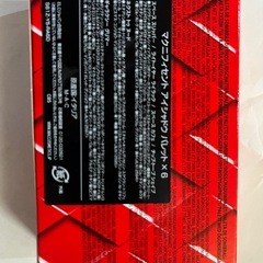 新品未使用MAC2025クリスマスコフレ　アイシャドウパレットの画像