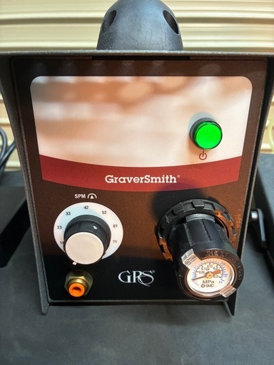 鈴峰　GRS GraverSmith  ♯004-895