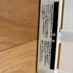 日本育児　ベビーゲートの画像