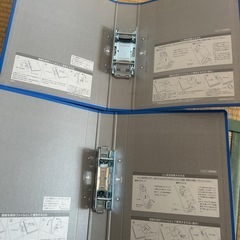 コクヨ　　ファイル2つの画像