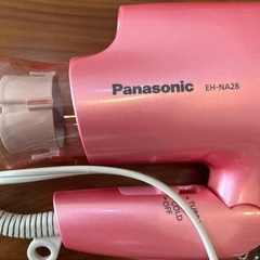 (26年3月22日迄)Panasonic ドライヤー　EH-NA28の画像