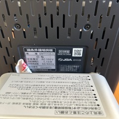 DAIKIN 遠赤外線暖房機 セラムヒート 2018年製の画像