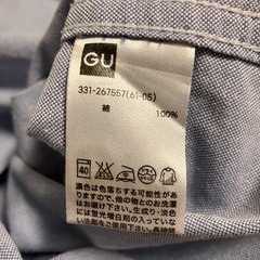 値下げ✨GUスカイブルー長袖シャツ  Lサイズの画像