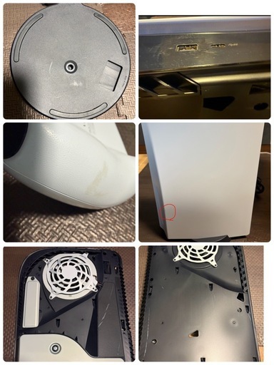 PS5 CFI-1000A