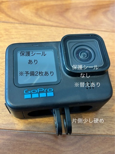 GoPro HERO11 Black 本体とアクセサリーセット