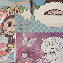 ラブブぷにぷに2枚綴りの画像