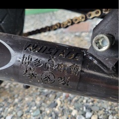 GSX250用爆吸管　GSX250Eザリゴキトラザリアメザリの画像