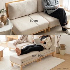 ファブリックソファ　1人掛け　北欧　韓国風の画像