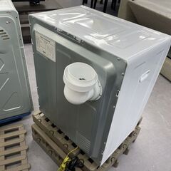 アルミス 家庭用小型衣類乾燥機 2022年製 VS-H032 2.5kg 850W 簡単設置可能 店頭引き渡し歓迎 札幌市手稲区の画像
