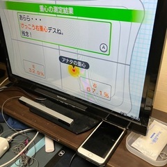 wii fit バランスボードの画像
