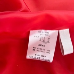 オレンジコート　の画像