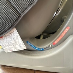 チャイルドシートの画像