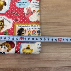 武豊町保育園で使っていた絵本入れの画像