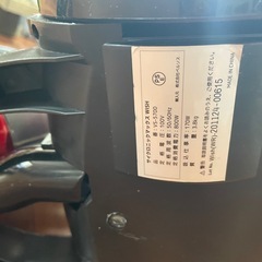 【断捨離中】掃除機の画像