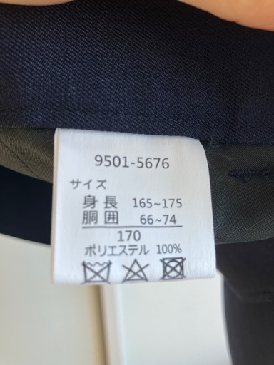 小学生　卒業式　フォーマル 170