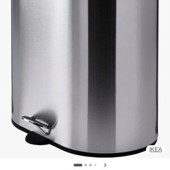 IKEA ゴミ箱の画像