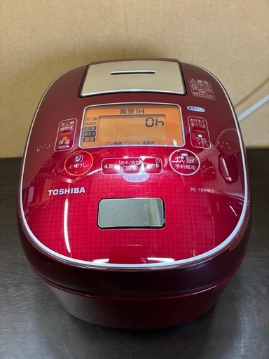 ※終了※★TOSHIBA★東芝 真空 IH ジャー炊飯器 RC-10VRE5 2017年製 鍛造 かまど 銅釜 炊飯器 キッチン用品 キッチン家電・清掃済み