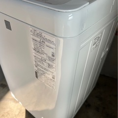 洗濯機5kgの画像