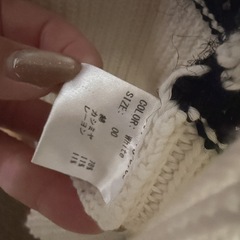 エリン  ロングカーディガンの画像