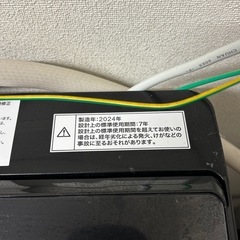 【使用2年・3月引き取りOK】ニトリ 洗濯機（一人暮らし用）の画像