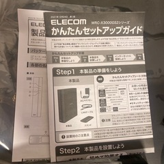 ELECOM（エレコム） Wi-Fi 6（IEEE 802.11ax）対応 無線LANルーターの画像