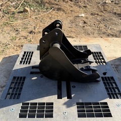 ユンボのバケットの画像