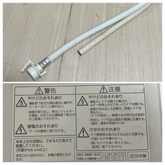 Panasonic 食洗機の画像