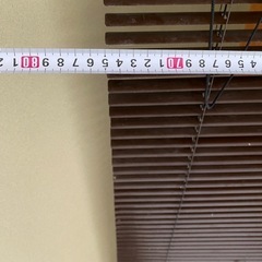 ブラインド茶色、ブラウン75 × 180センチの画像